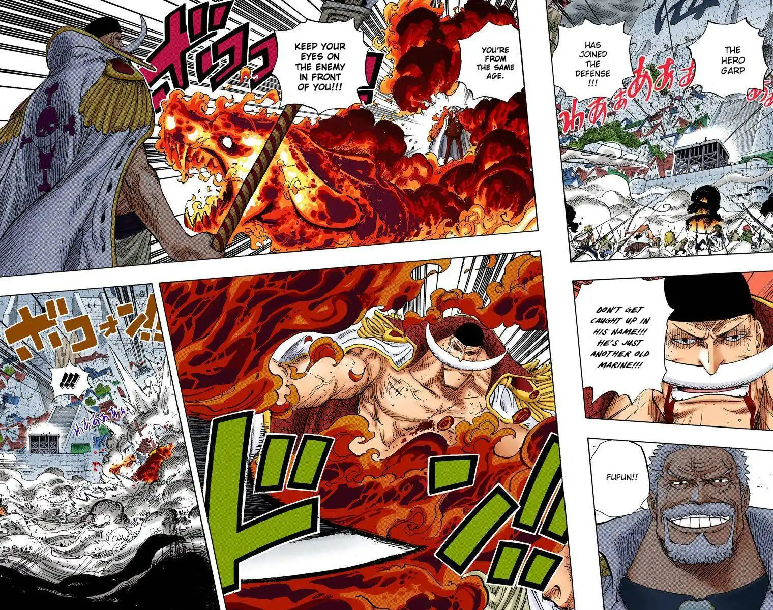 One Piece - Digital Colored Comics Chapter 568 5